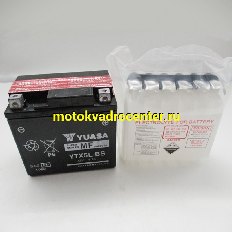 Купить  Аккумулятор 12в  5а (109х67х105) YUASA MF YTX5L-BS  (шт) (MOTO-SKUTER 019 купить с доставкой по Москве и России, цена, технические характеристики, комплектация фото  - motoserp.ru