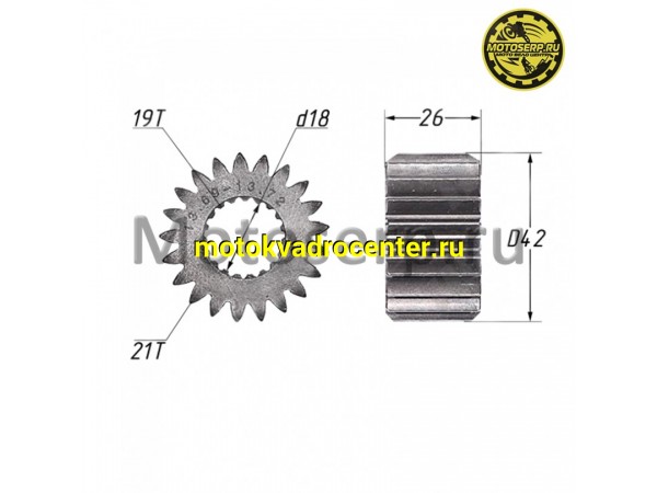 Купить  Шестерня привода масляного насоса 166FMM, CB250 TTR250 (шт)  (0 купить с доставкой по Москве и России, цена, технические характеристики, комплектация фото  - motoserp.ru