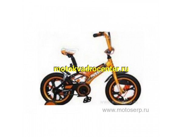 Купить  ====14" RUSSBIKE KING/CUUB (Руссбайк Кинг/Куб) 14"; 1ск; рама-сталь; тормоз-ножной (шт) купить с доставкой по Москве и России, цена, технические характеристики, комплектация фото  - motoserp.ru