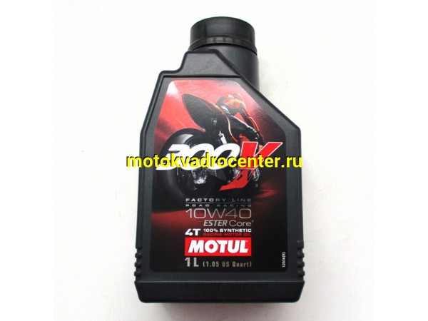 Купить  Масло MOTUL 300V 4T  FL ROAD RACING 10W-40 100%  4 так.синт.1л (шт) (MOTUL 104118 купить с доставкой по Москве и России, цена, технические характеристики, комплектация фото  - motoserp.ru