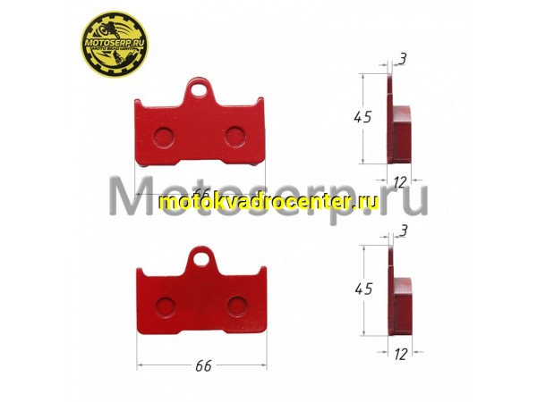 Купить  Колодки тормозные задние CF 500 ,CF X8 Yamaha: 660, ATV500H (пар) (MP 9010-0805A0 (M95 (BL 45801-115-0000 купить с доставкой по Москве и России, цена, технические характеристики, комплектация фото  - motoserp.ru