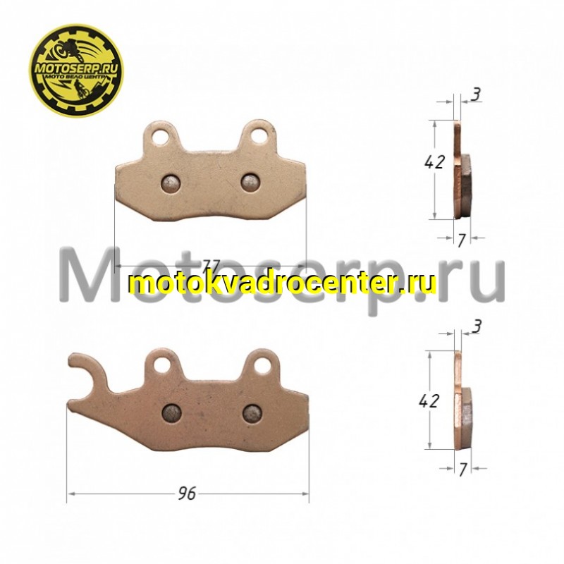 Купить  Колодки тормозные передние ATV 500K, 500GT;  CF Z6; Kawasaki: BF 650/700 правый (пар) (MP 9060-080910 (M95 купить с доставкой по Москве и России, цена, технические характеристики, комплектация фото  - motoserp.ru
