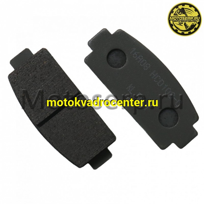 Купить  Колодки тормозные задние CF Z6 (пар) (MP 9060-081010 купить с доставкой по Москве и России, цена, технические характеристики, комплектация фото  - motoserp.ru