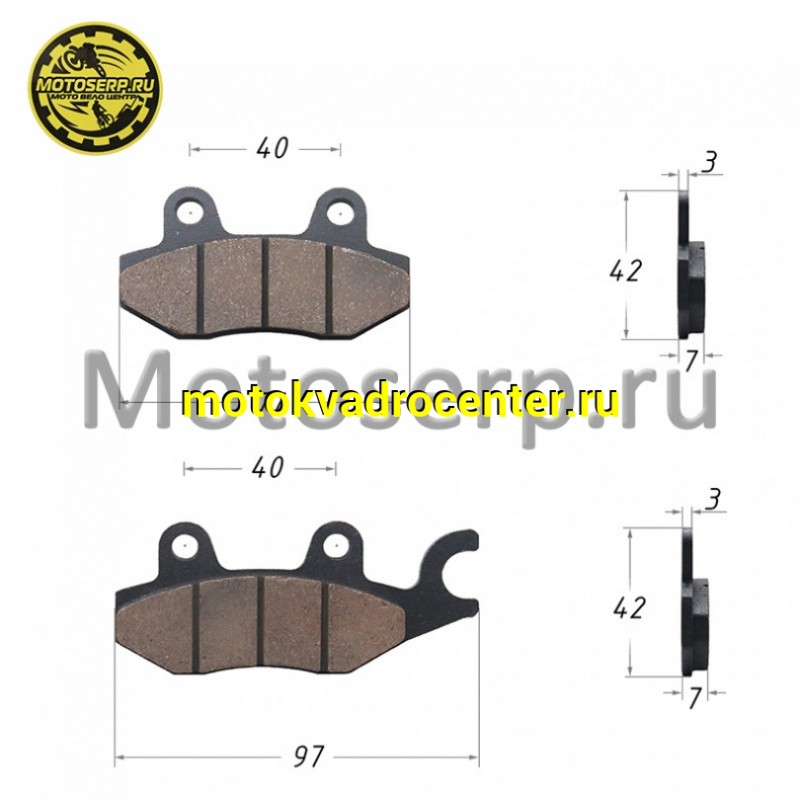 Купить  Колодки тормозные передние CF Z6 Kawasaki: BF 650/700 Stels: 500K, 500GT правые (пар) (MP 9060-080810 (M95 купить с доставкой по Москве и России, цена, технические характеристики, комплектация фото  - motoserp.ru