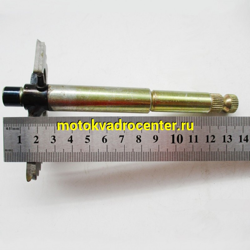 Купить  Сектор пусковой (полумесяц) 157QMJ-H Супер длинный (L-127mm) 150cc (шт) (TATA 10113867 купить с доставкой по Москве и России, цена, технические характеристики, комплектация фото  - motoserp.ru