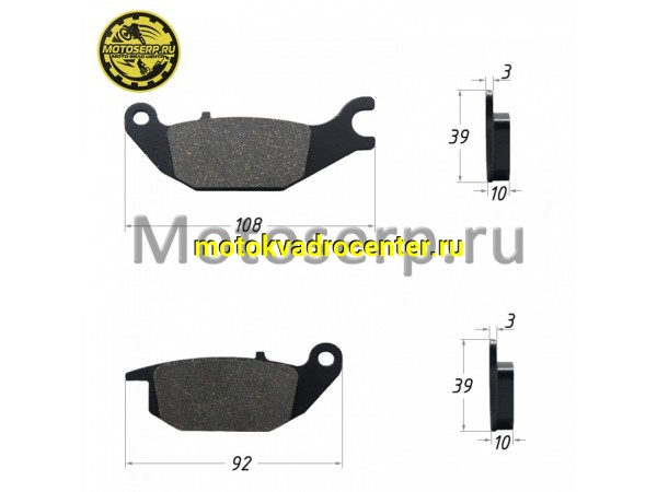 Купить  Колодки тормозные диск FA 343 SM-PARTS OFF-ROAD, VD-167, Falcon Speedfire 250cc (задние), GR1 (комп) (MM 92230 (R1 (Regul RM343S купить с доставкой по Москве и России, цена, технические характеристики, комплектация фото  - motoserp.ru