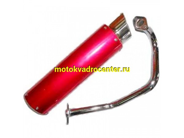 Купить  Глушитель (банка) тюнинговый 2T 50-100cc в сборе с коленом 370*90mm ( креп. d-48м) (шт)  (0 купить с доставкой по Москве и России, цена, технические характеристики, комплектация фото  - motoserp.ru