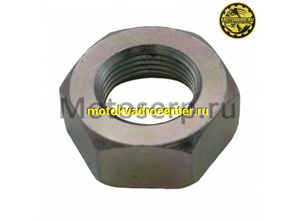 Купить  Гайка ведущего вала вариатора CF X8 (MP 0180-060003-0010 купить с доставкой по Москве и России, цена, технические характеристики, комплектация фото  - motoserp.ru