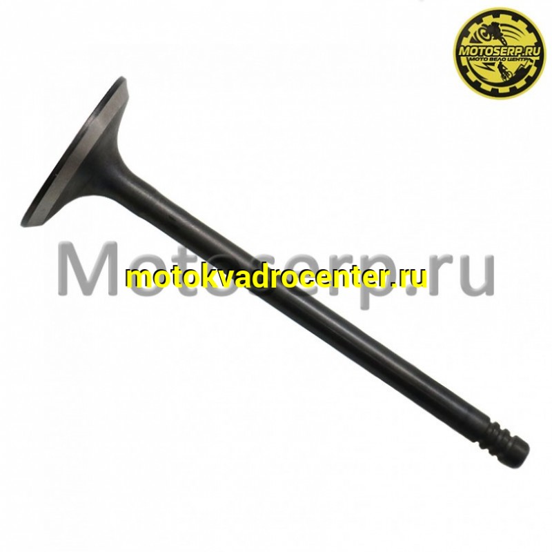 Купить  Клапан CF X8 выпускной L=89mm, D=29mm, d=5mm (шт) (MP 0800-022005 (Грехн 07541 купить с доставкой по Москве и России, цена, технические характеристики, комплектация фото  - motoserp.ru