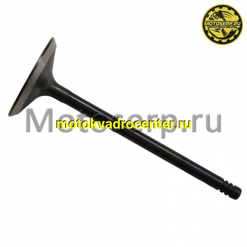 Купить  Клапан CF X8 впускной L=90mm, D=33, d=5mm (шт) (MP 0800-022004 (Грехн 07540 купить с доставкой по Москве и России, цена, технические характеристики, комплектация фото  - motoserp.ru