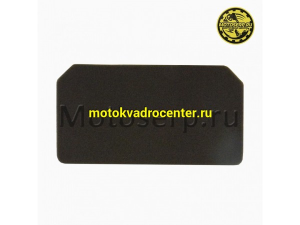 Купить  Фильтр воздушный (элемент) 172MM CF JETMAX250 (шт) (MP 01A0-110008 купить с доставкой по Москве и России, цена, технические характеристики, комплектация фото  - motoserp.ru