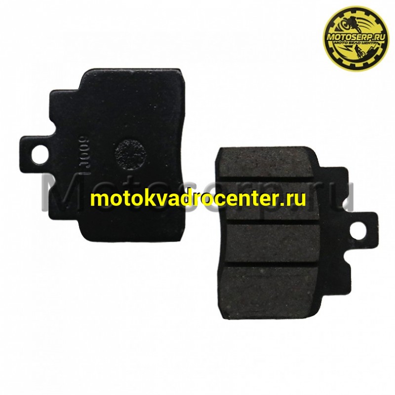 Купить  Колодки тормозные диск CF JETMAX250 (задние) (шт) (MP 806A-080270-1000 купить с доставкой по Москве и России, цена, технические характеристики, комплектация фото  - motoserp.ru