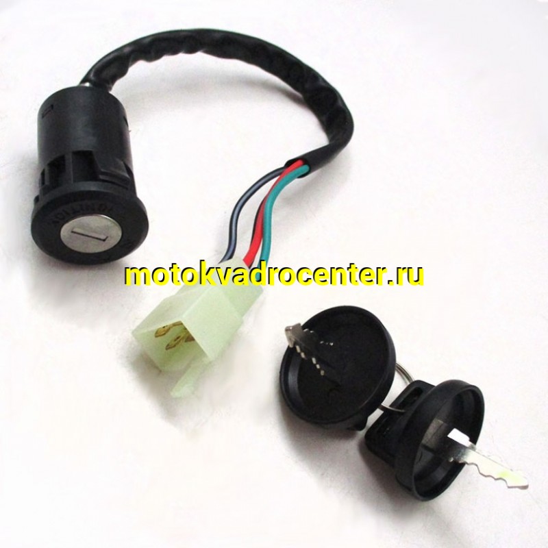 Купить  Замок зажигания ATV 150-250 ALL ROAD/ADVENTURE (4 пров 1 больш фишка) и др. (шт) (MD купить с доставкой по Москве и России, цена, технические характеристики, комплектация фото  - motoserp.ru