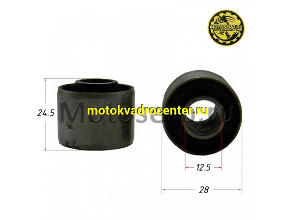 Купить  Сайлентблок (D-28mm, d-12,5mm, L-24,5mm) (шт) (R1 купить с доставкой по Москве и России, цена, технические характеристики, комплектация фото  - motoserp.ru