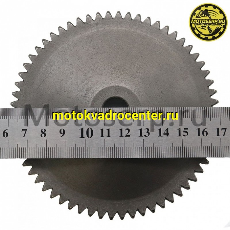 Купить  Шкив, щека, наружный переднего вариатора 139QMB (щека D-114mm, 26зуб-62зуб.) (шт) (ANKON 00 97 48  купить с доставкой по Москве и России, цена, технические характеристики, комплектация фото  - motoserp.ru