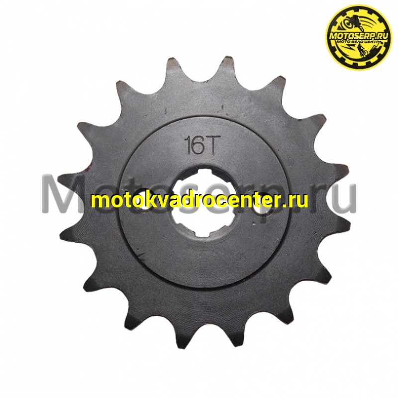 Купить  Звезда ведущая (520-16) 166FMM и др. Falcon250 (шт) (MM 95063 купить с доставкой по Москве и России, цена, технические характеристики, комплектация фото  - motoserp.ru
