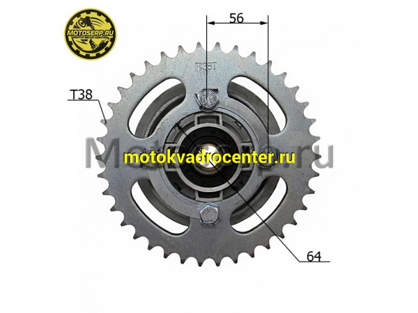 Купить  Звезда ведомая в сб. (428-38) (428-38T D-64mm, 4x56mm) Centurion в сборе (шт) (MM 90514 (ANKON 00 85 19 купить с доставкой по Москве и России, цена, технические характеристики, комплектация фото  - motoserp.ru