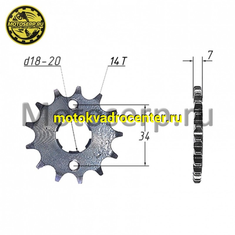 Купить  Звезда ведущая (428-14) 156-164FML (125-250cc) (шт) (Мир 21435 (ML 4962 (MT C-1840 (MT C-1666 (Дан купить с доставкой по Москве и России, цена, технические характеристики, комплектация фото  - motoserp.ru