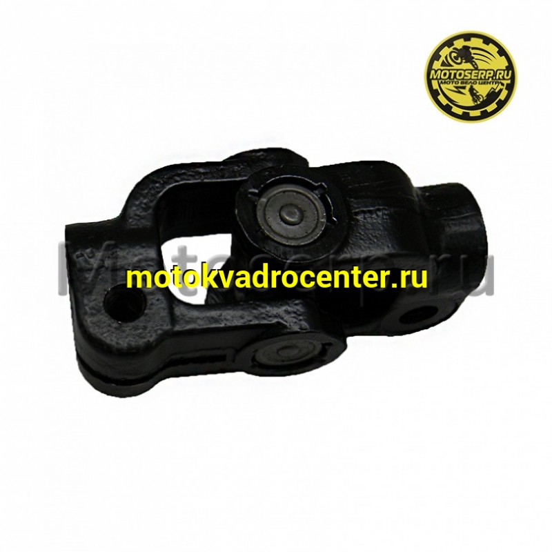 Купить  Кардан рулевой колонки CF X8 (шт) (MP 9CR6-103200 купить с доставкой по Москве и России, цена, технические характеристики, комплектация фото  - motoserp.ru