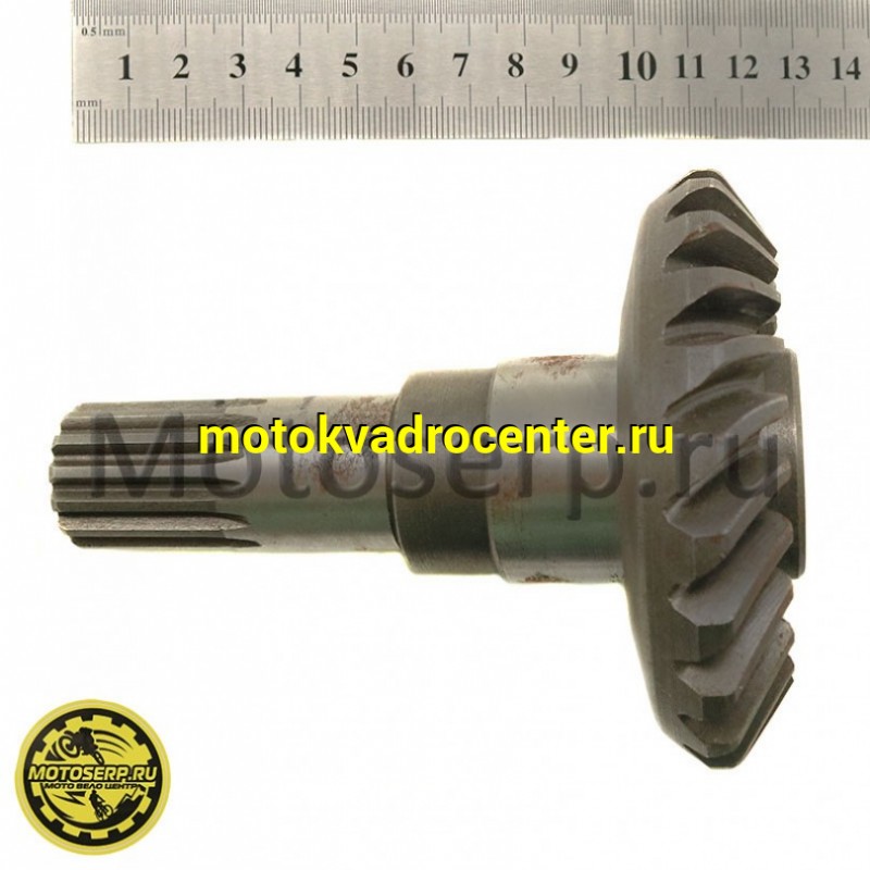 Купить  Шестерня коническая (хвостовик) CF X6 188/196 (шт) (MP 0800-0622A0 купить с доставкой по Москве и России, цена, технические характеристики, комплектация фото  - motoserp.ru