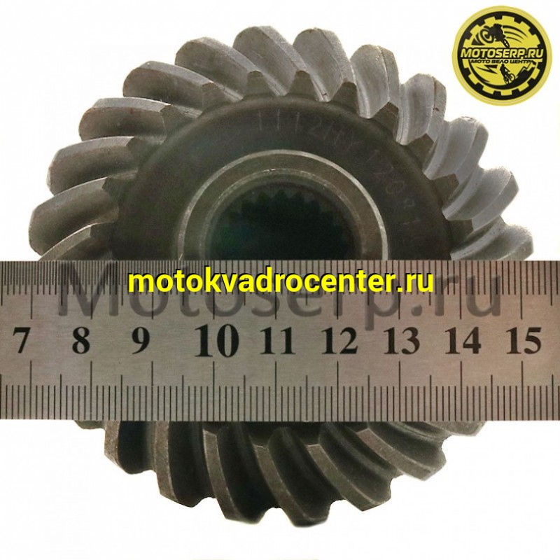 Купить  Шестерня коническая (хвостовик) CF X6 188/196 (шт) (MP 0800-0622A0 купить с доставкой по Москве и России, цена, технические характеристики, комплектация фото  - motoserp.ru