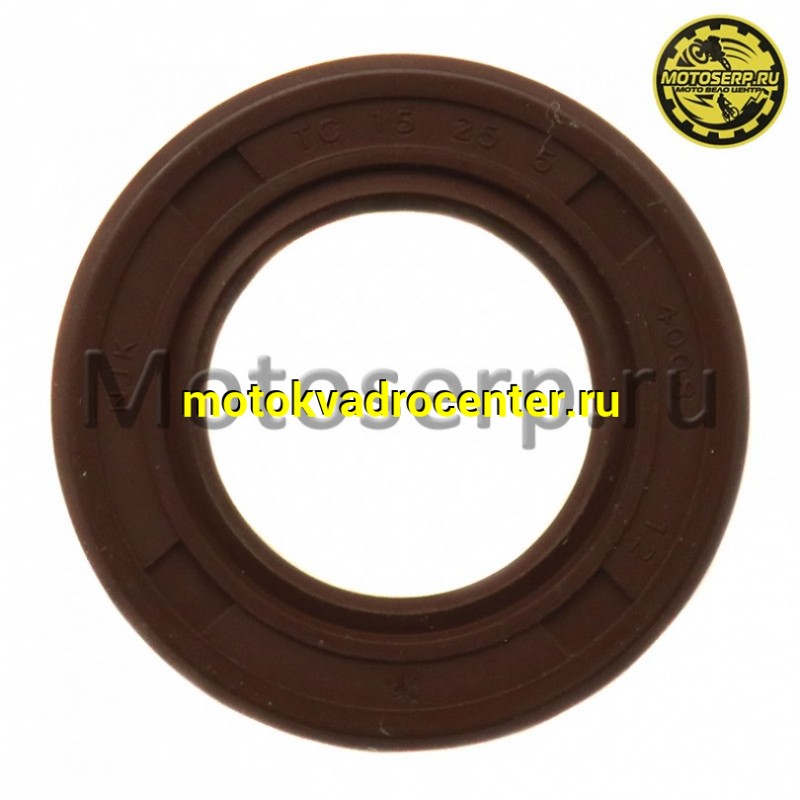 Купить  Сальник 15*25*5 CF X8, левого картера 177MM (NC250) (шт) (MP 0180-065002 (Regul 100104830 купить с доставкой по Москве и России, цена, технические характеристики, комплектация фото  - motoserp.ru