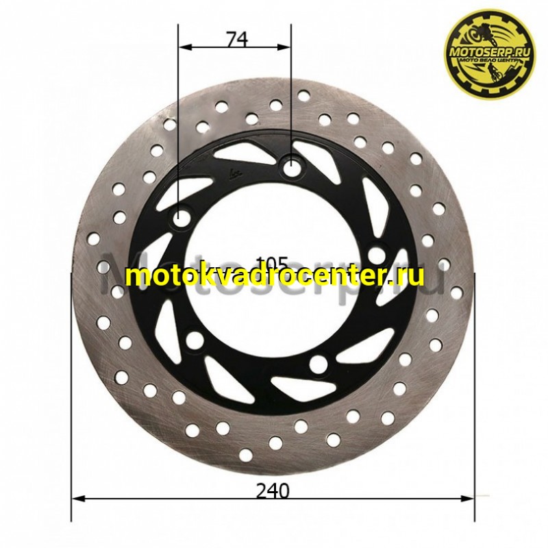 Купить  Диск тормозной задний YM Scorpion (240x105) (отв:5x74) (шт) (0 купить с доставкой по Москве и России, цена, технические характеристики, комплектация фото  - motoserp.ru