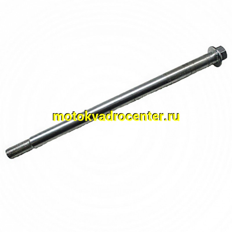 Купить  Ось переднего колеса M15x1,5x265mm YM Scorpion (шт) (0 купить с доставкой по Москве и России, цена, технические характеристики, комплектация фото  - motoserp.ru