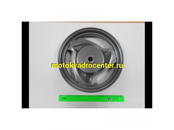 Купить  Колесо 10" заднее (диск колеса) штампов. Suzuki AD100, Letz  (бараб.торм 110mm, 18 шлицов) (шт)   (R1 купить с доставкой по Москве и России, цена, технические характеристики, комплектация фото  - motoserp.ru