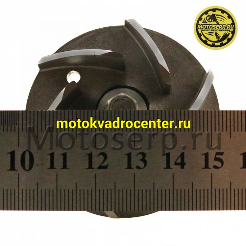 Купить  Крыльчатка помпы с валом CF X8 (шт) (MP 0800-081000 (MM 27629 купить с доставкой по Москве и России, цена, технические характеристики, комплектация фото  - motoserp.ru