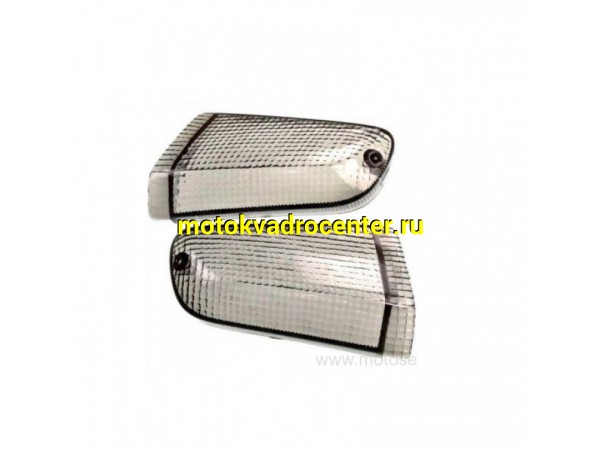 Купить  Стекла поворотов передние Honda Lead HF05/AF20 (стекла поворотов) (пар) (MT O-1990 (R1 (К-дар 2401007 купить с доставкой по Москве и России, цена, технические характеристики, комплектация фото  - motoserp.ru