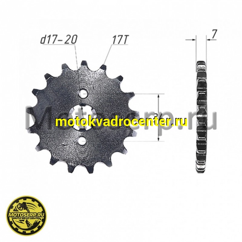 Купить  Звезда ведущая (428-17) 156-164FML (125-250cc) (шт) (ML 5554 (MT C-969 (MM 25805 (Regul RM-102014 купить с доставкой по Москве и России, цена, технические характеристики, комплектация фото  - motoserp.ru