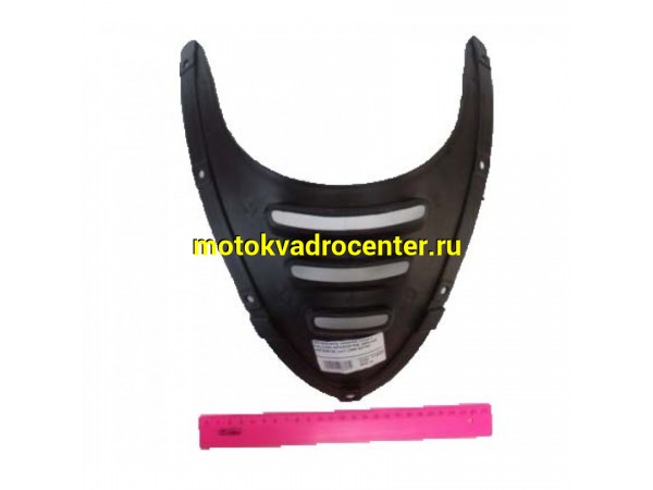 Купить  Обтекатель нижний (плуг) FALCON SPEEDFIRE 250cc, Johnny Pag Falcon 320i (RF20519) (шт) (MM 92757 купить с доставкой по Москве и России, цена, технические характеристики, комплектация фото  - motoserp.ru