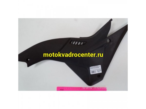 Купить  Обтекатель бака FALCON SPEEDFIRE 250cc, Johnny Pag Falcon 320i левый (RF20611) (шт) (MM 92249 купить с доставкой по Москве и России, цена, технические характеристики, комплектация фото  - motoserp.ru