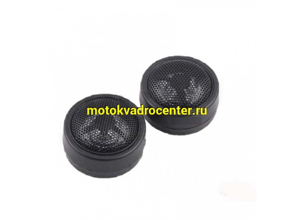 Купить  Аудиосистема (минидинамики) 60mm TS-T1204 (комп) (0 купить с доставкой по Москве и России, цена, технические характеристики, комплектация фото  - motoserp.ru