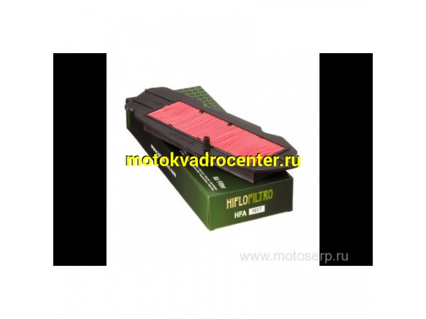 Купить  Фильтр воздушный HI FLO HFA1617 FJS400-600 53669 JP (шт) купить с доставкой по Москве и России, цена, технические характеристики, комплектация фото  - motoserp.ru