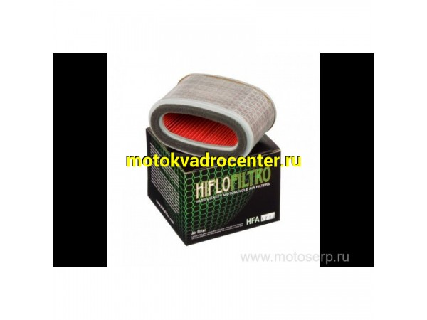 Купить  Фильтр воздушный HI FLO HFA1712 VT750 04-12 53676 JP (шт) купить с доставкой по Москве и России, цена, технические характеристики, комплектация фото  - motoserp.ru