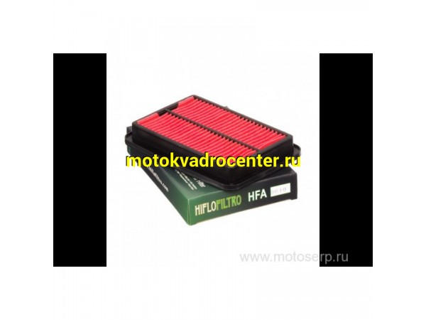 Купить  Фильтр воздушный HI FLO HFA3610 GSF 600-1200 с 00 53729 JP (шт) купить с доставкой по Москве и России, цена, технические характеристики, комплектация фото  - motoserp.ru