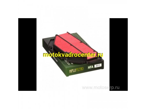 Купить  Фильтр воздушный HI FLO HFA3613 GSR600 06-10 53732 JP (шт) купить с доставкой по Москве и России, цена, технические характеристики, комплектация фото  - motoserp.ru