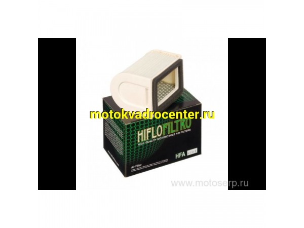 Купить  Фильтр воздушный HI FLO HFA4601 XJ600(400) 53755 JP (шт) купить с доставкой по Москве и России, цена, технические характеристики, комплектация фото  - motoserp.ru