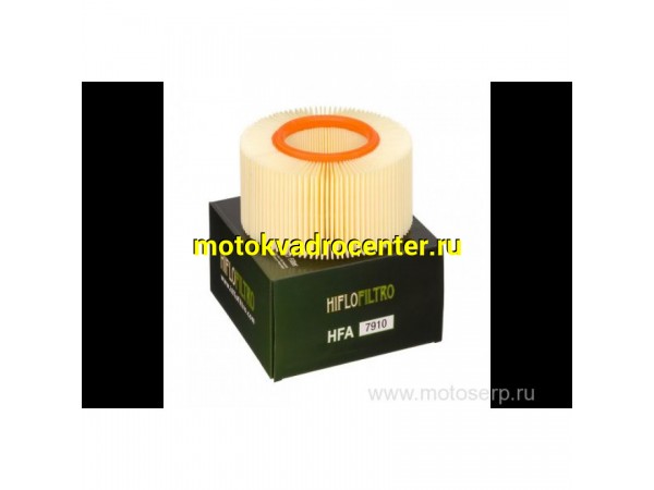 Купить  Фильтр воздушный HI FLO HFA7910 BMW R1100-1150 53782 JP (шт) купить с доставкой по Москве и России, цена, технические характеристики, комплектация фото  - motoserp.ru