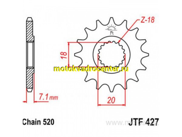 Купить  Звезда передняя (ведущая) JTF427.13  SUNSTAR 13 зубьев 32213 стальная JP (шт) DK 21-01651 купить с доставкой по Москве и России, цена, технические характеристики, комплектация фото  - motoserp.ru