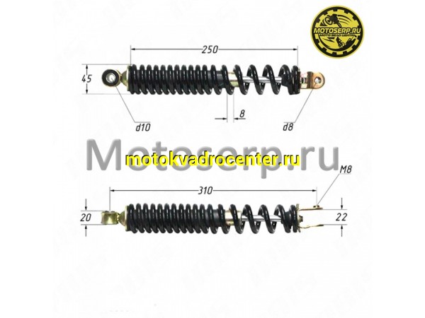 Купить  Амортизатор задний (L-310mm,D-10mm,M8) Z50R,LX,LEAD90 (шт) (TATA 10046538 купить с доставкой по Москве и России, цена, технические характеристики, комплектация фото  - motoserp.ru