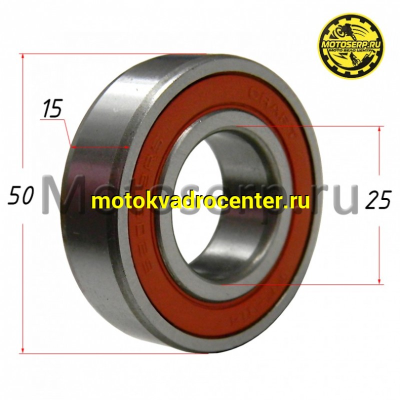 Купить  Подшипник 25*52*15  6205/2Z (шт) (Дан купить с доставкой по Москве и России, цена, технические характеристики, комплектация фото  - motoserp.ru
