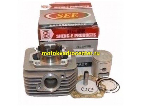 Купить  ЦПГ, поршневая группа Suzuki AD-110  110cc d52,5; p12 (TW) (шт)  (R1 (MT C-2119 купить с доставкой по Москве и России, цена, технические характеристики, комплектация фото  - motoserp.ru