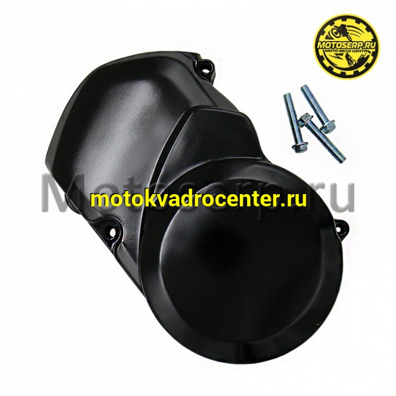 Купить  Крышка картера левая 152FMI,154FMI (без э/старт.); TTR125, YX125-170cc (шт) (Мир 37988 (Regul A019A070PW (Кокурин KR-311 купить с доставкой по Москве и России, цена, технические характеристики, комплектация фото  - motoserp.ru