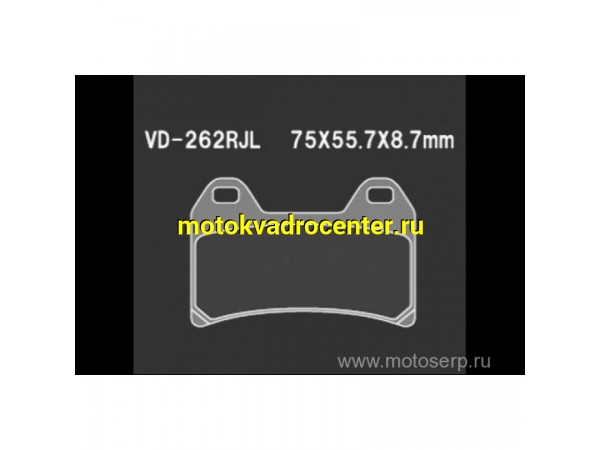 Купить  Тормозные колодки VD 262RJL 43752 VESRAH дисковые JP (компл) (MRM купить с доставкой по Москве и России, цена, технические характеристики, комплектация фото  - motoserp.ru