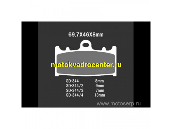 Купить  Тормозные колодки VD 344JL 00372 VESRAH, EBC FA158, NISSIN 2P-214NS дисковые JP (компл) (MRM купить с доставкой по Москве и России, цена, технические характеристики, комплектация фото  - motoserp.ru