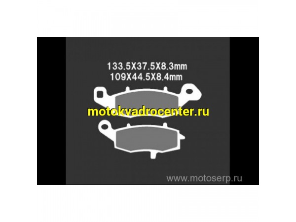 Купить  Тормозные колодки VD 352JL 00385 VESRAH, EBC FA229HH, BRENTA FT3092 дисковые JP (компл) (MRM купить с доставкой по Москве и России, цена, технические характеристики, комплектация фото  - motoserp.ru