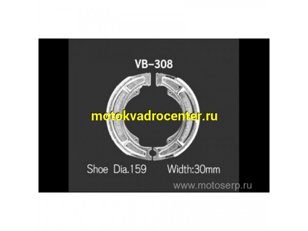 Купить  Тормозные колодки VB 308 VESRAH барабанные 00433 JP (компл) (MRM купить с доставкой по Москве и России, цена, технические характеристики, комплектация фото  - motoserp.ru